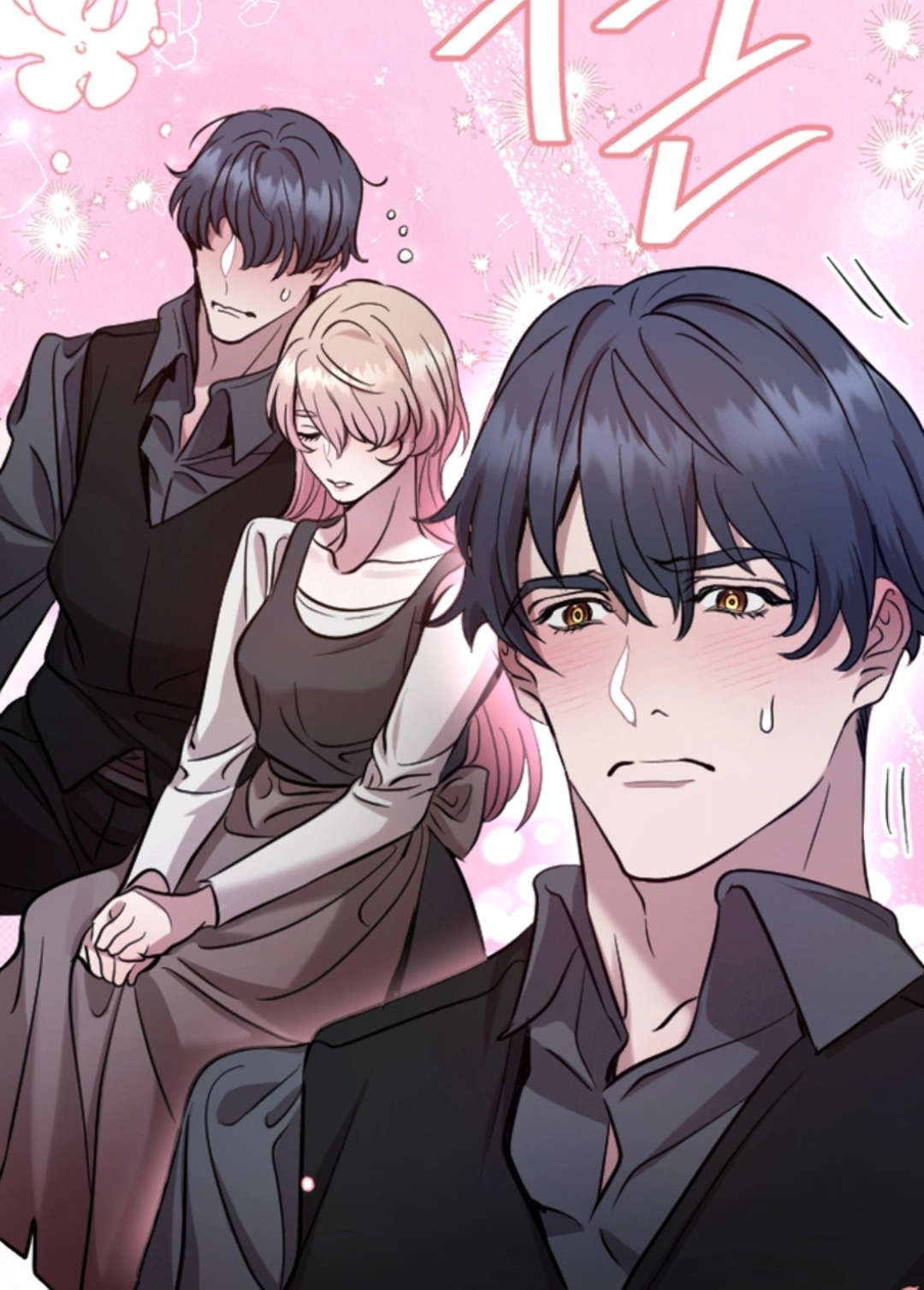 Chapter 13
